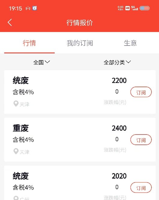 微信图片_20241031191911.jpg